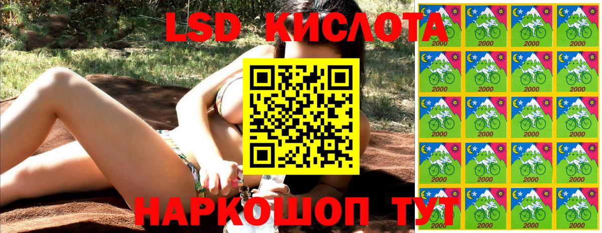 Экстази  Гашиш  Вход с VPN  Мефедрон кристаллы  Видное  COCAIN 